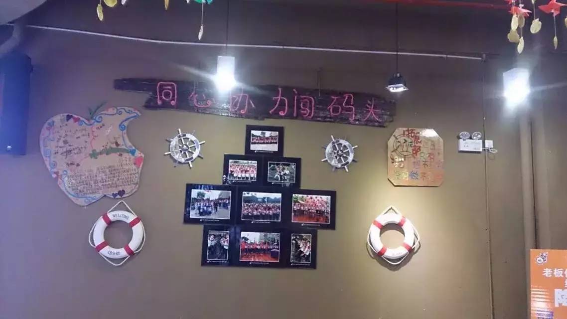 在有情调的地儿用餐.jpg